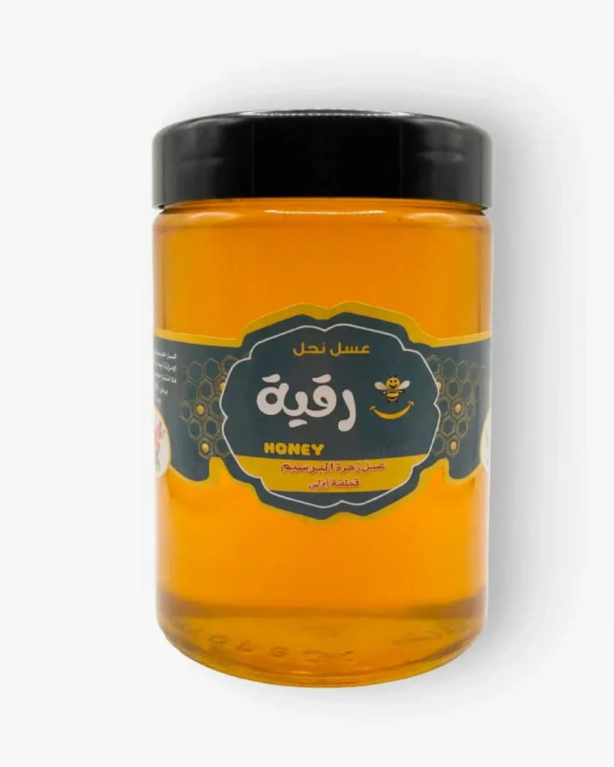 صورة مصغرة 1