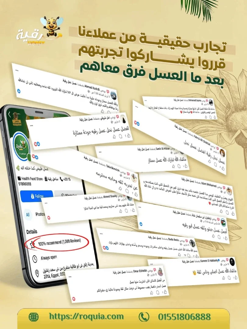 صورة المنتج 4