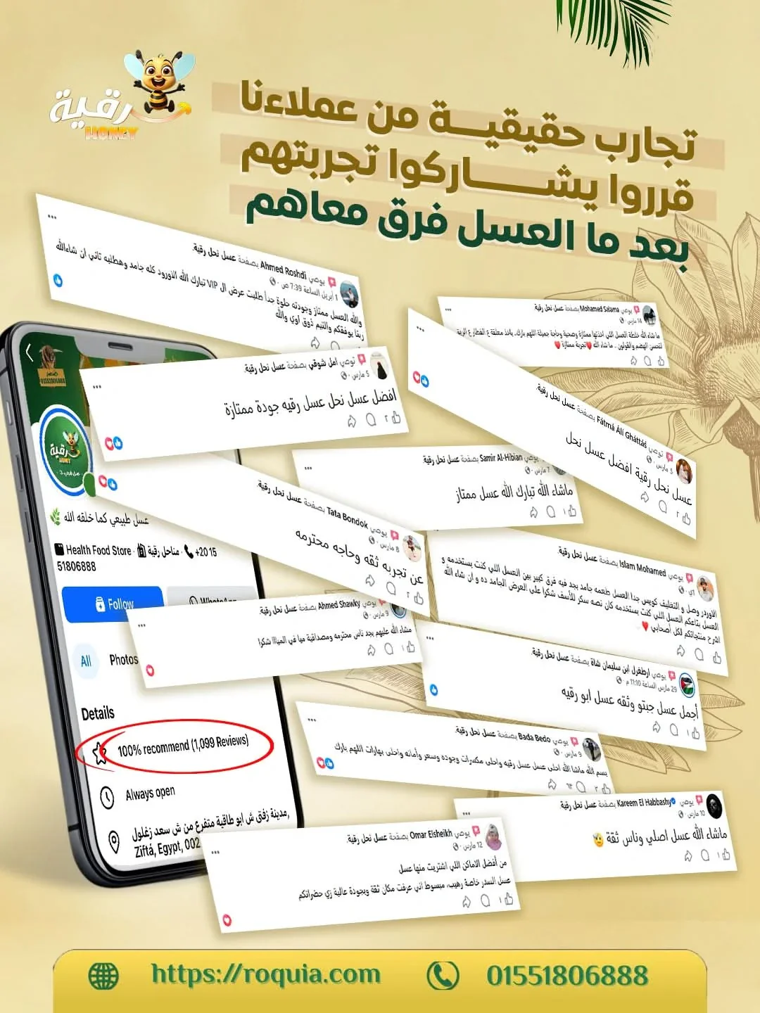 صورة المنتج 4